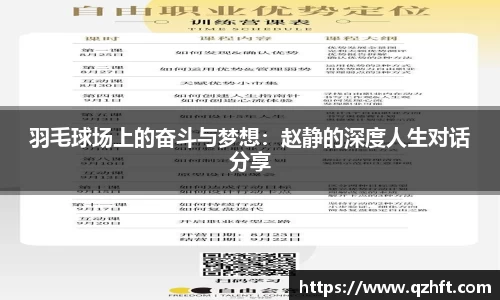 雷竞技app
