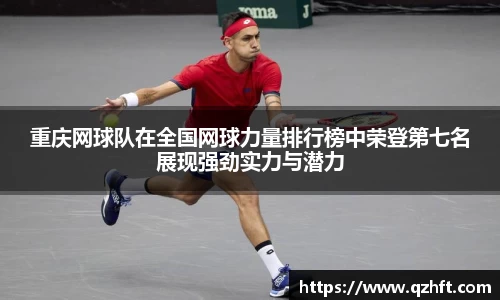 雷竞技app