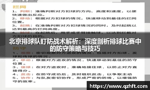 RAYBET雷竞技