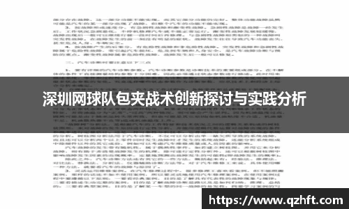 雷竞技官网入口