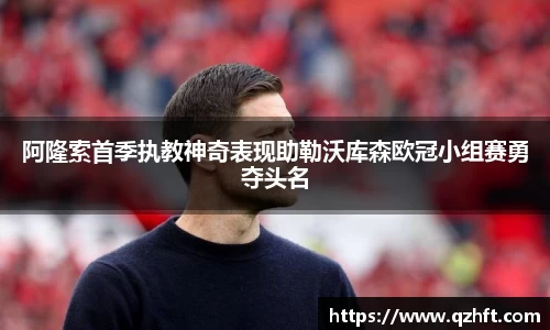 雷竞技app