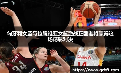 雷竞技官网平台