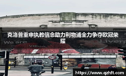 RAYBET雷竞技