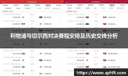雷竞技官网入口