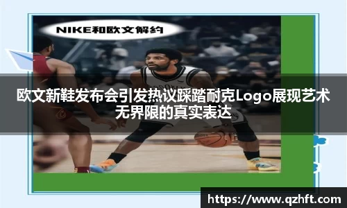 雷竞技官网入口