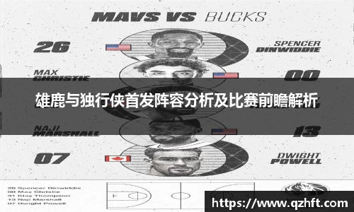 雷竞技官网平台