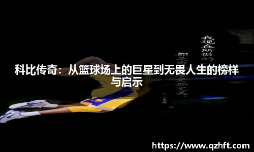 雷竞技app