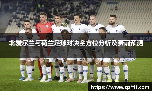 雷竞技官网入口