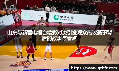 雷竞技官网平台