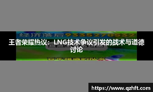 RAYBET雷竞技