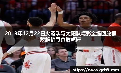 雷竞技官网平台
