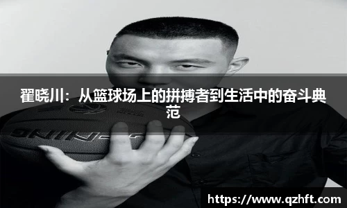 RAYBET雷竞技